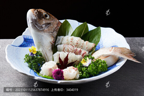 加吉魚