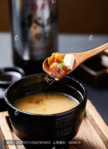 醬湯