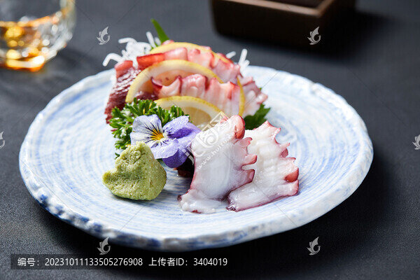 章魚