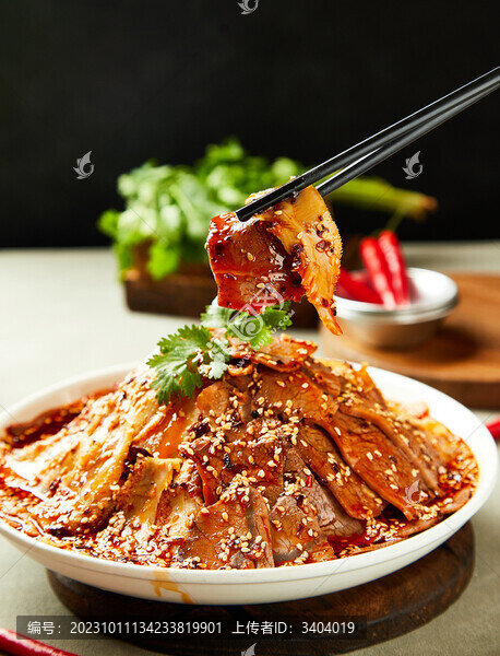 夫妻肺片