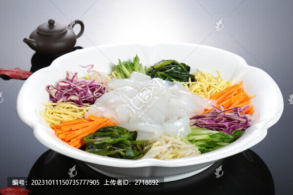 五彩拉皮