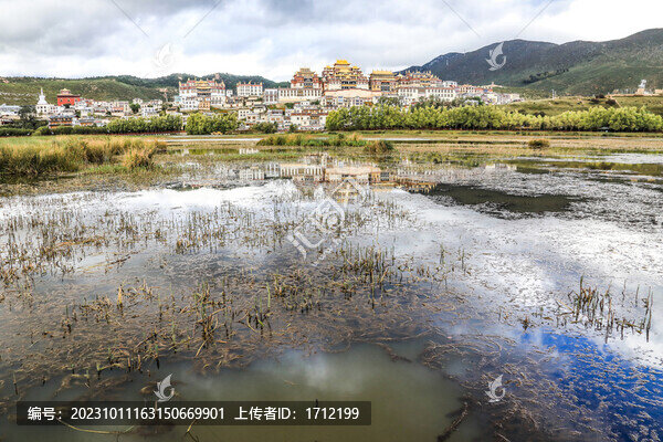 云南香格里拉松贊林寺