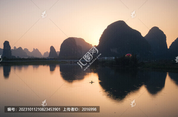 江心游
