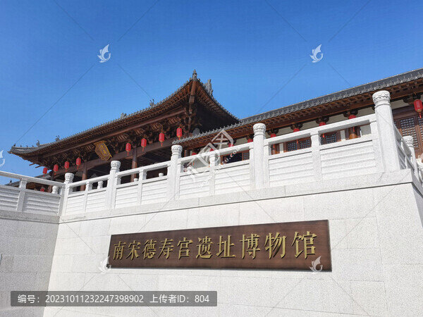 杭州南宋德壽宮遺址博物館入口