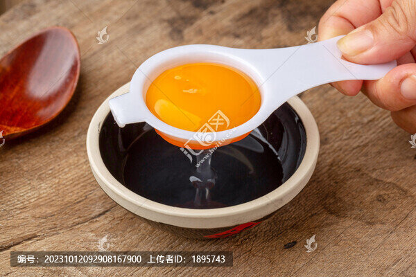 雞蛋分離器