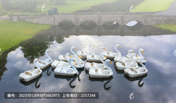 公園小船