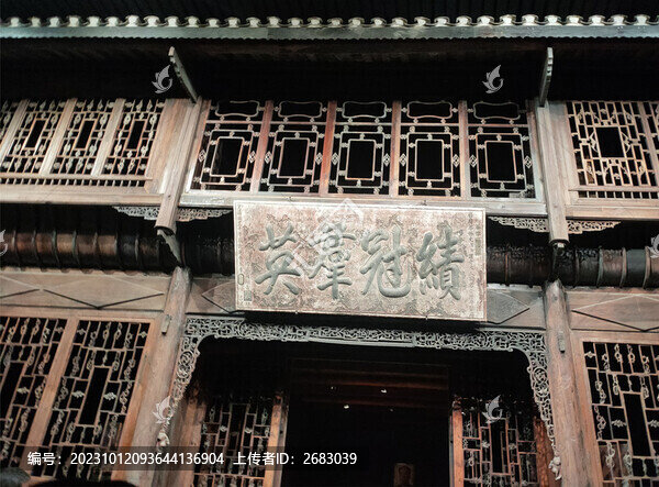 仿古建筑