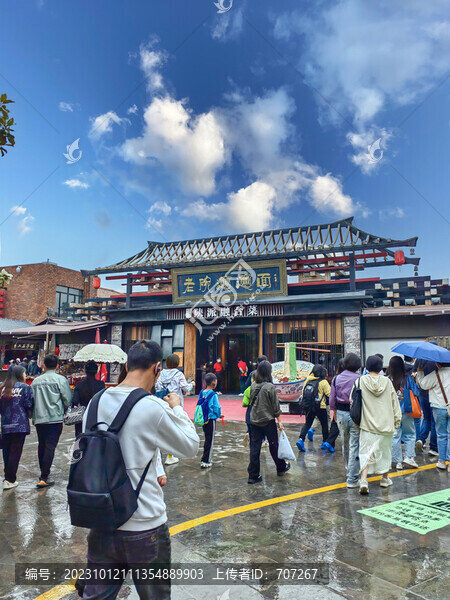 兵馬俑