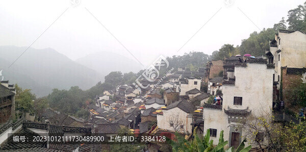 篁嶺煙雨
