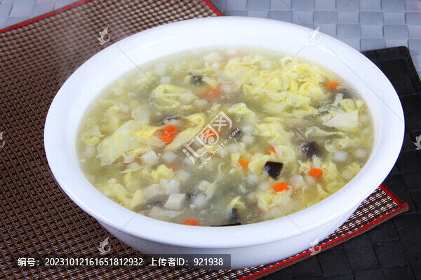 蠣羹湯
