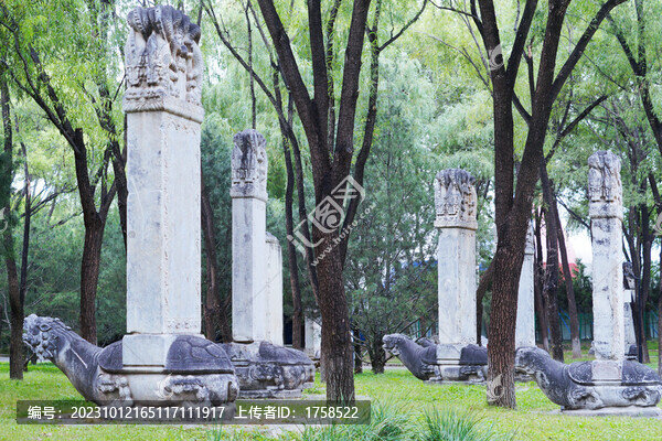 北京朝陽石碑