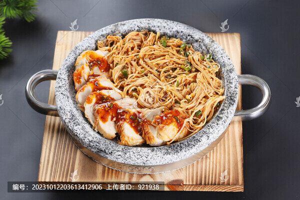 黃金雞油飯