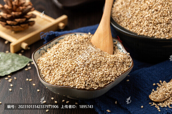 五谷雜糧白芝麻
