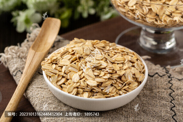 燕麥片