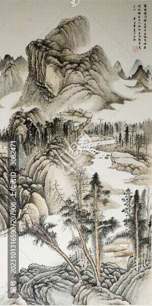 國畫山水