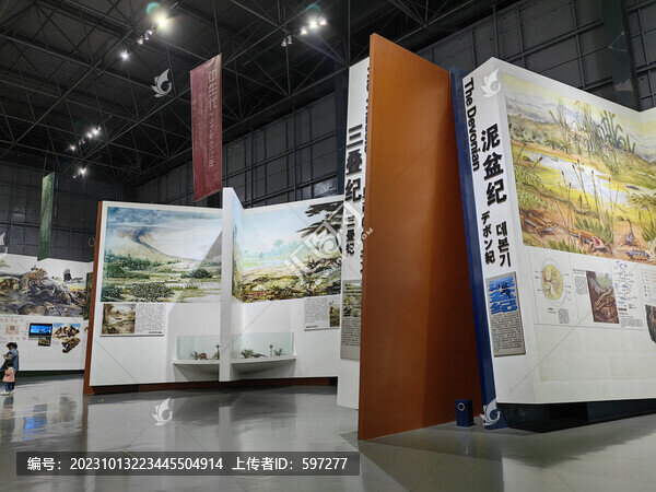 西峽恐龍遺跡園
