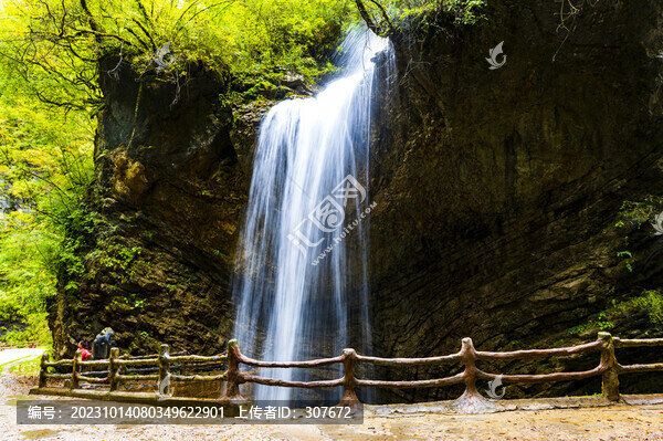 宕昌官鵝溝