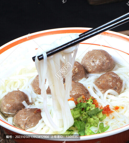 牛肉丸湯粉
