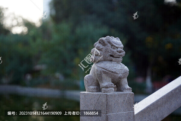 石獅子