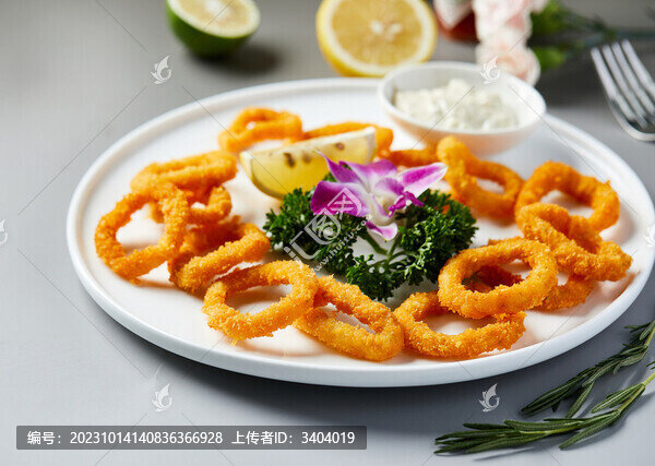 炸魷魚圈