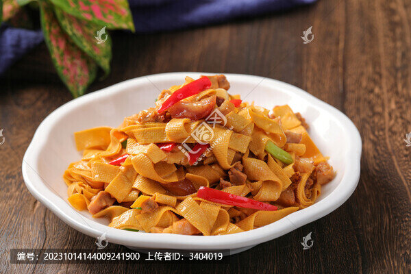 懷安豆皮