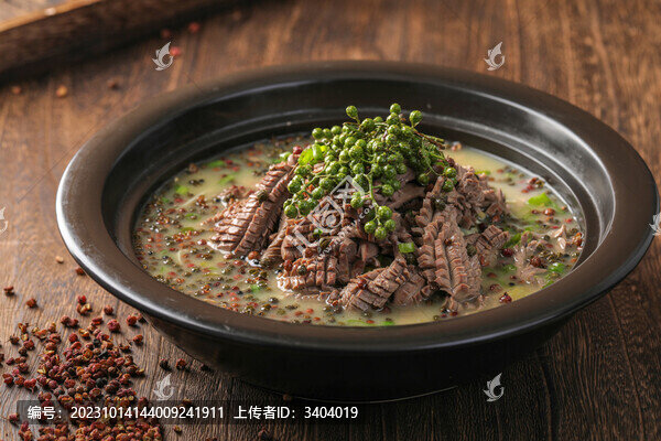 椒麻腰花