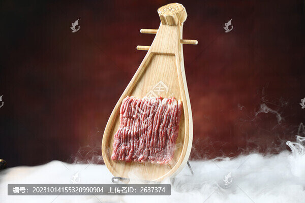 極品琵琶腿