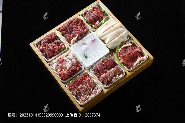 全羊肉