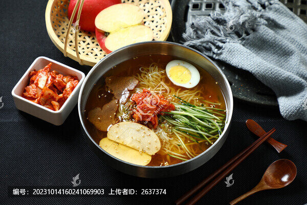 冷面