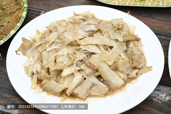竹筍肉片