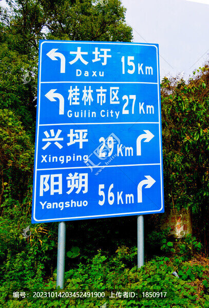 大圩