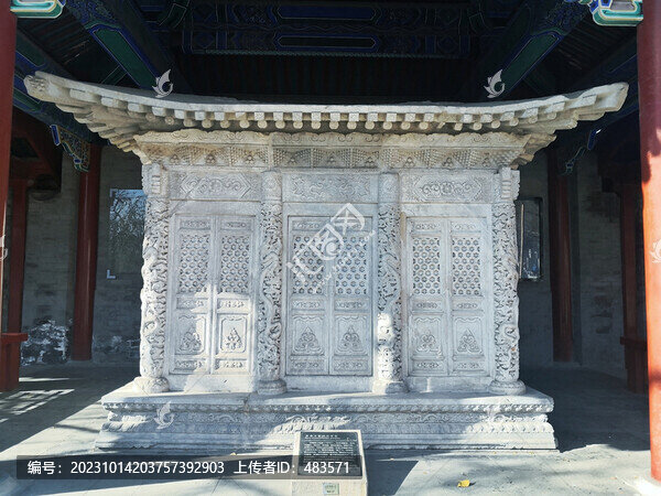 石亭