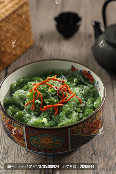 養(yǎng)生芹