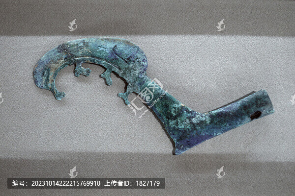 折柄青銅鉞