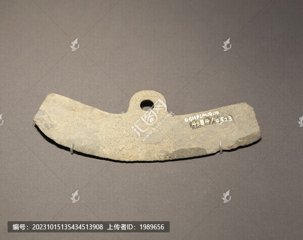 馬橋文化石刀