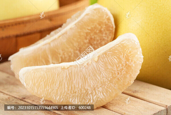 柚子