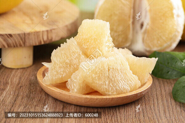 柚子