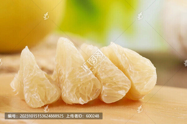柚子