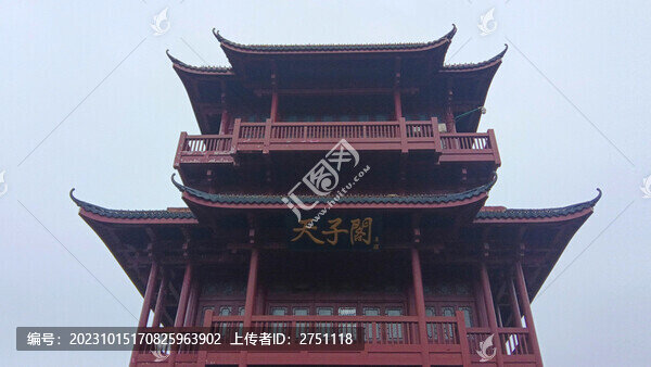 張家界國家森林公園