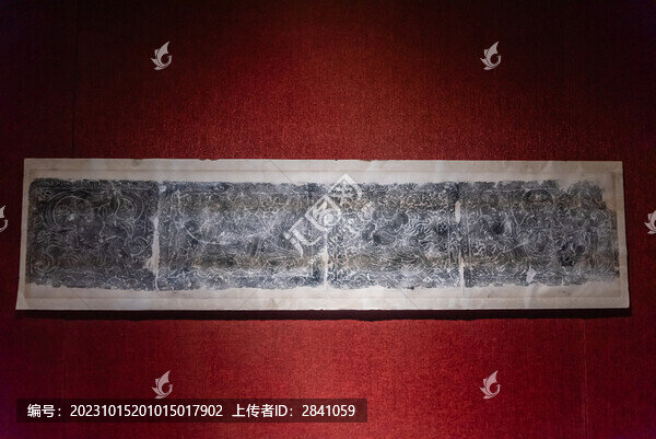 唐代石函