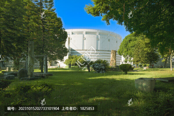 福州自然博物館
