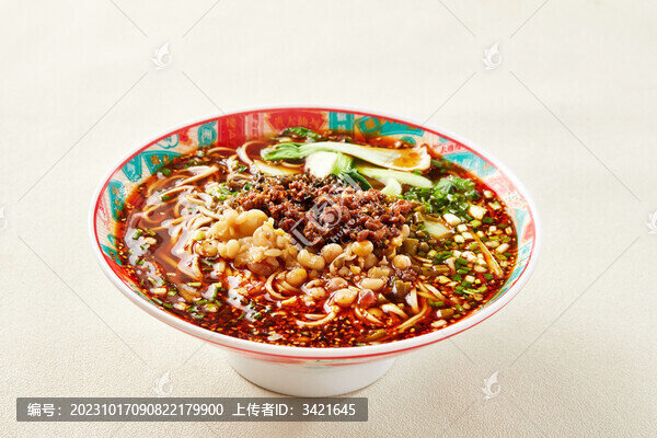 重慶小面