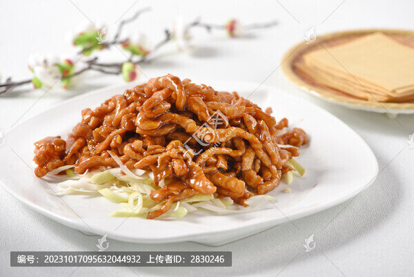 京醬肉絲