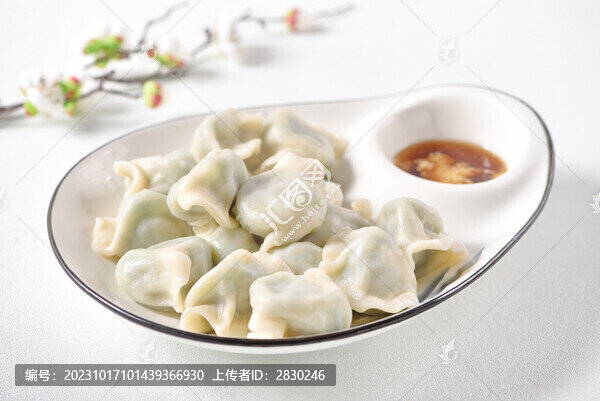 水餃