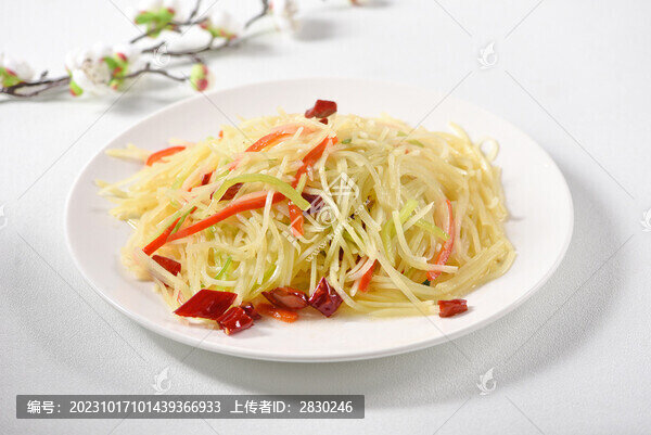 酸辣土豆絲