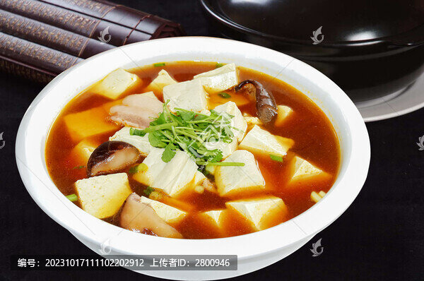 老湯豆腐