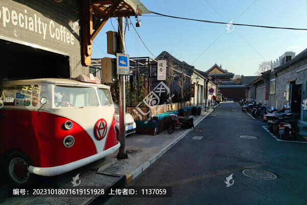 北京五道營(yíng)胡同