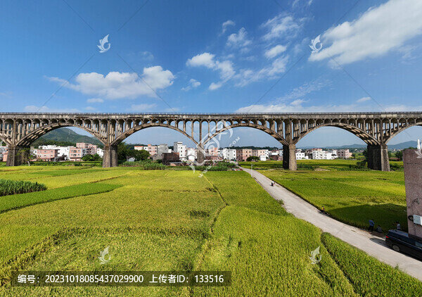 長崗坡渡槽