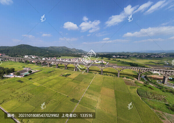 長崗坡渡槽