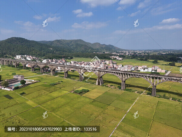長(zhǎng)崗坡渡槽